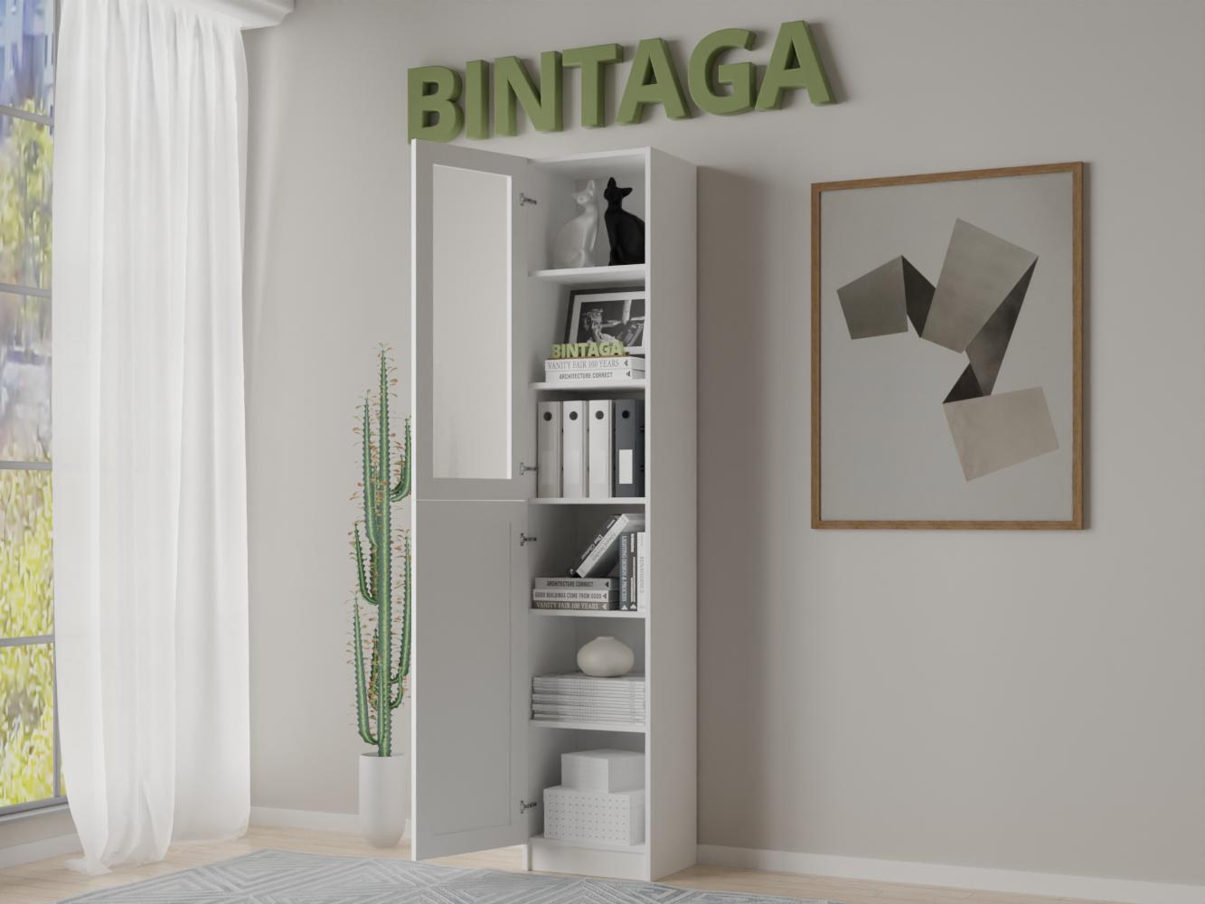 Билли 330 white ИКЕА (IKEA) изображение товара