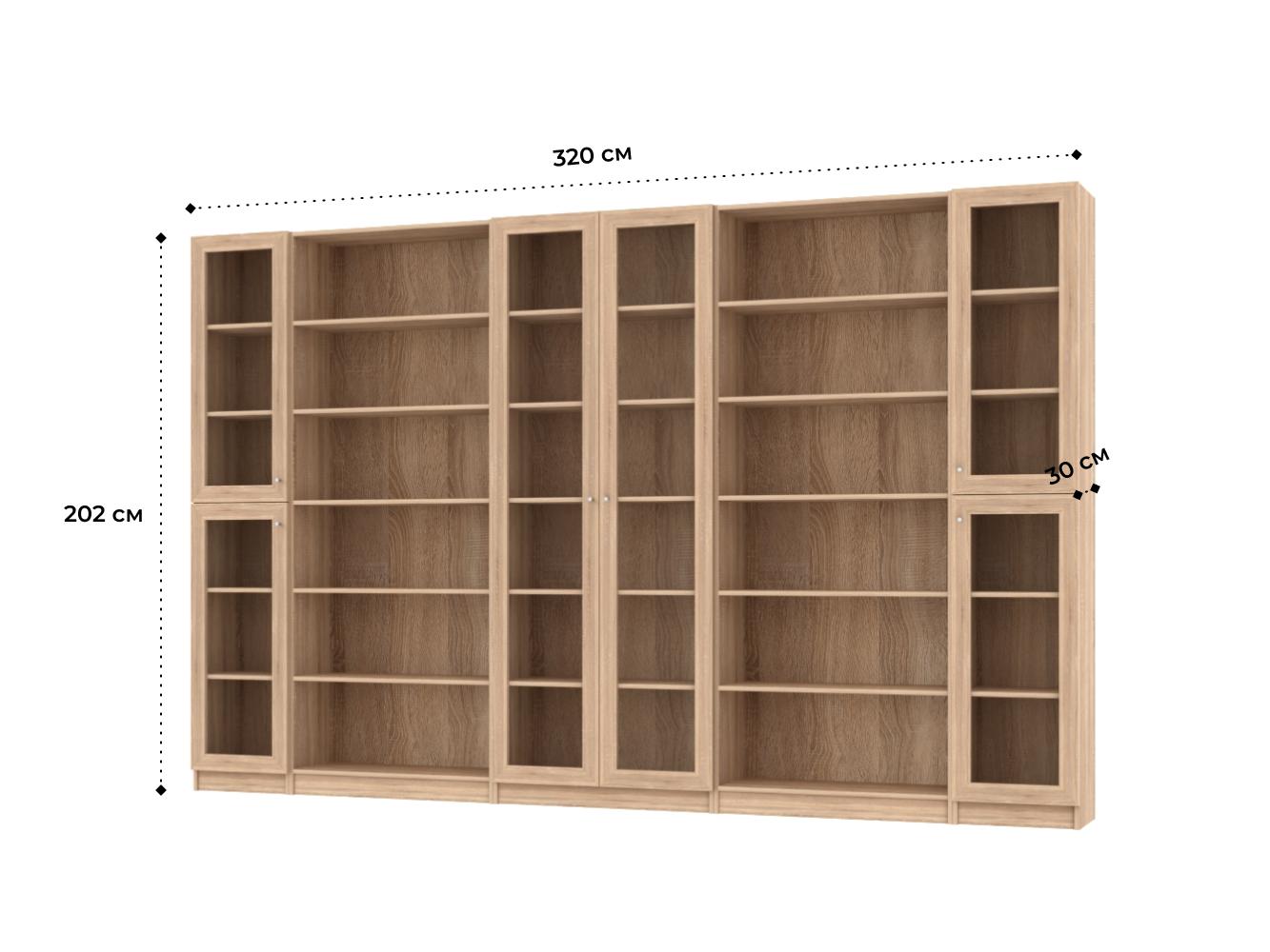 Билли 371 beige ИКЕА (IKEA) изображение товара