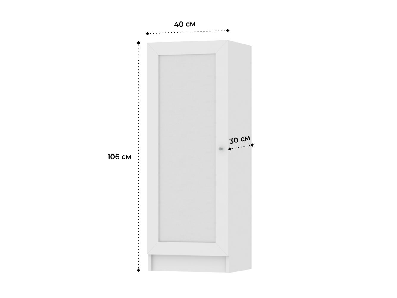 Билли 212 white ИКЕА (IKEA) изображение товара