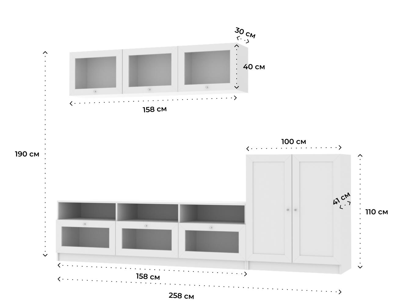 Билли 714 white ИКЕА (IKEA) изображение товара