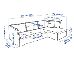 Изображение товара Бакселен white ИКЕА (IKEA)   на сайте bintaga.ru
