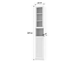 Изображение товара Билли 329 white ИКЕА (IKEA) на сайте bintaga.ru