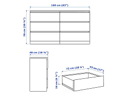 Изображение товара Мальм 23 brown ИКЕА (IKEA) на сайте bintaga.ru