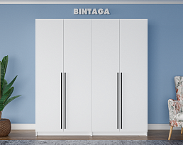 Изображение товара Пакс Фардал 42 white ИКЕА (IKEA) на сайте bintaga.ru