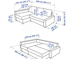 Изображение товара Фрихетэн brown ИКЕА (IKEA) на сайте bintaga.ru